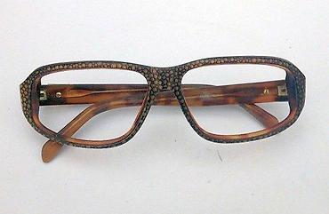 Naočare: JOOP! dioptrijski ram za naočare ORIGINAL. JOOP! - ime koje govori — 1