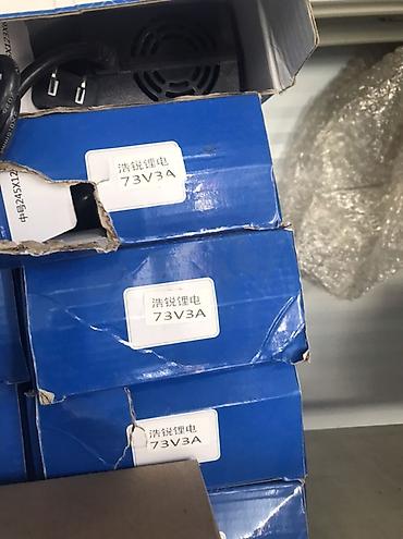 калыб: Зарядные устройства «8灯快充» для электровелосипедов/электроскутеров — 6