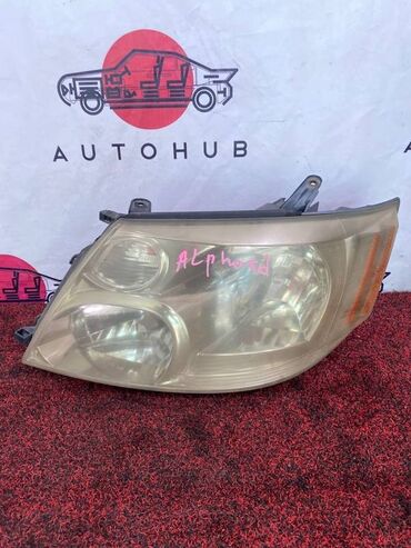 фары мазда 6: Фара TOYOTA ALPHARD MCR40W 1MZ-FE 3 2004 перед. лев. (б/у) КУЗОВНЫЕ