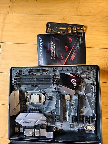 core: Материнская плата ASUS ROG Strix B250F Gaming и процессор i5-6500( — 1