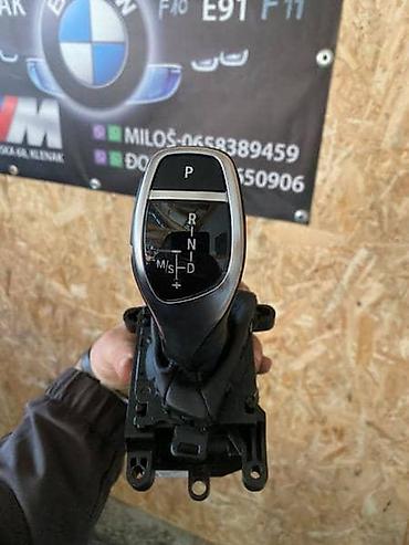alati valjevo: RUCICA MENJACA F ZA BMW SERIJA 1, SERIJA 2, SERIJA 3 . OD 2014. DO — 6