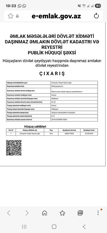 Bağ evlərinin satışı: Qusar, 72 kv. m, 3 otaqlı, Hovuzsuz, İnternet, Qaz, İşıq — 28