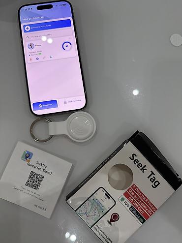 GPS трекеры: Bluetooth-трекер с двойным позиционированием + силиконовый — 12