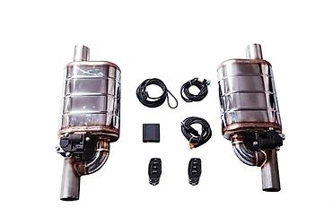 Глушители: Глушитель Новый — 5