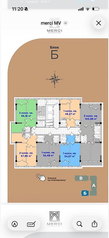 granit: 2 комнаты, 67 м², БГУ Элитка, 12 этаж, ПСО (под самоотделку) — 6