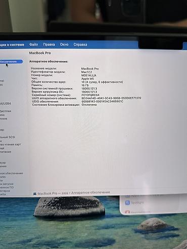 бу iphone 11: MacBook Pro 14.2 M5 16/1Тб АКБ 99% Был 100 вчера стал 99% Всегда был — 5