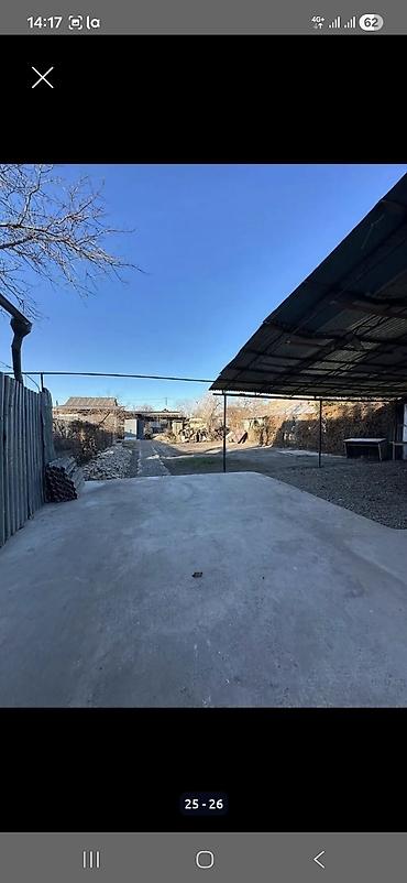 Продажа домов: Дом, 75 м², 4 комнаты, Собственник, Косметический ремонт — 28