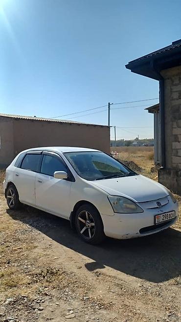bestune nat: Honda Civic: 2002 г., 1.5 л, Автомат, Бензин, Хэтчбэк — 1
