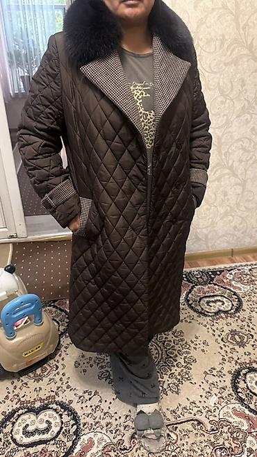 Стеганое женское пальто с меховым воротником - Цвет: темно-коричневый