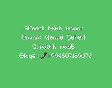 afsiant iwi: Ofisiant tələb olunur, Restoran, Gündəlik ödəniş — 1