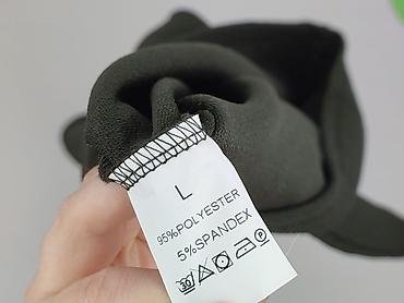 second hand lask: Used, Spódnica damska, rozmiar L — 4