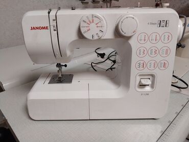 бытовые швейные машинки: Тигүүчү машина Janome, Электромеханикалык, Жарым автоматтык