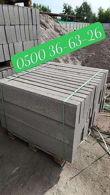 Дорожные бордюры: Дорожный бордюр, Прессованный, Бетонный, Новый — 9