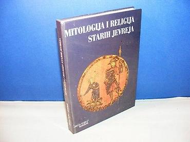 marka only: Mitologija i religija starih jevreja dečja knjiga beograd 1990 na — 1