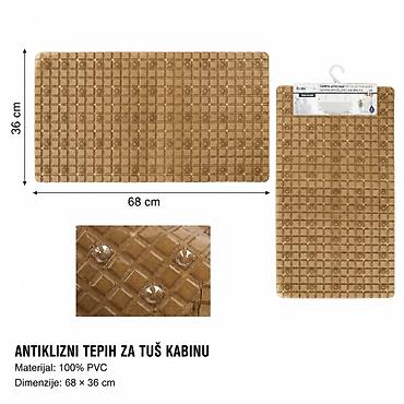 KMT Providna smeđa karirana prostirka za kupanje 3280072 - Antiklizni