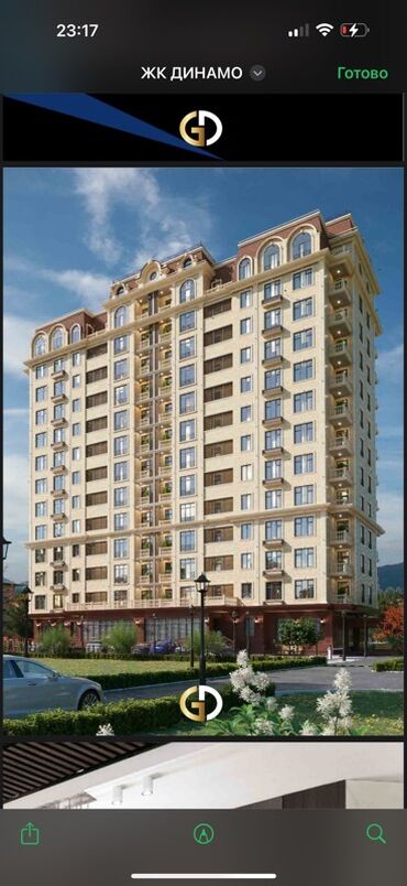 продаю дом псо: В проекте, Элитка, 5 комнат, 182 м²
