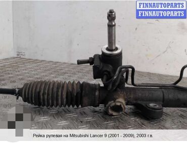 Двигатели, моторы и ГБЦ: Рулевая рейка Mitsubishi 2005 г., Б/у, Оригинал, ОАЭ