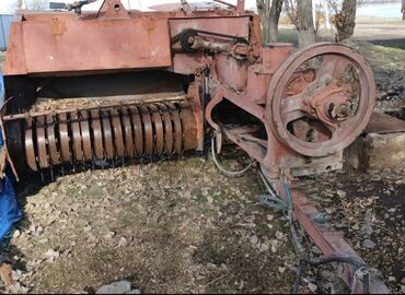 Другие тракторы: Трактор с навесным оборудованием Описание: - Колёсный трактор синего — 4