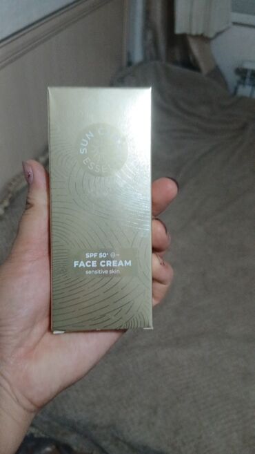 Парфюмерия: Набор косметики и парфюмерии ESSENS: 1) Essens Colostrum Nourishing — 12