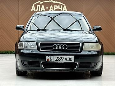 ауди диска титан: Audi A6: 2003 г., 3 л, Типтроник, Бензин, Седан — 2