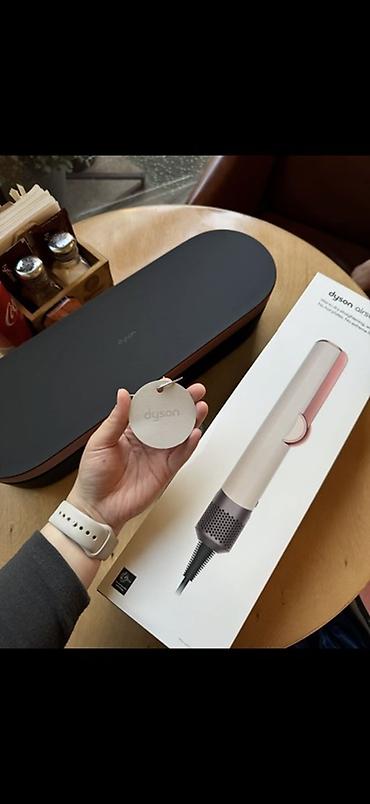 Тиричилик техникасы: Тарак-түздөгүч Dyson — 3