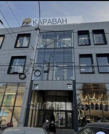 бизнес даяр: Сатам Бутик Соода борборунда, 16 кв. м, 2 кабат