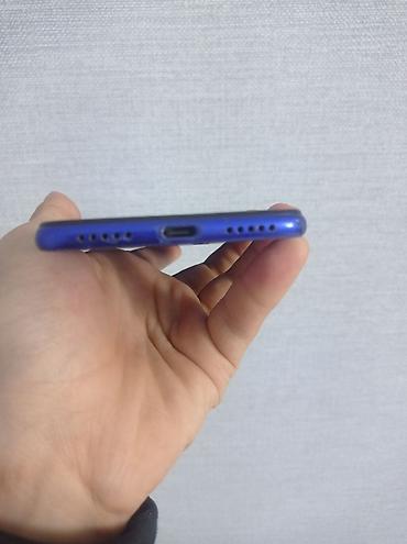 Redmi: Здравствуйте телефон редми нот 7с есть потёртасти есть на экране — 11