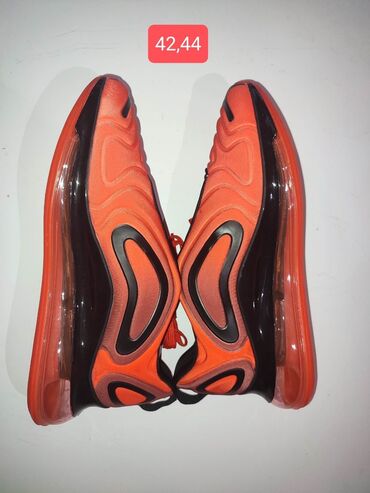 Patike: Patike — 7