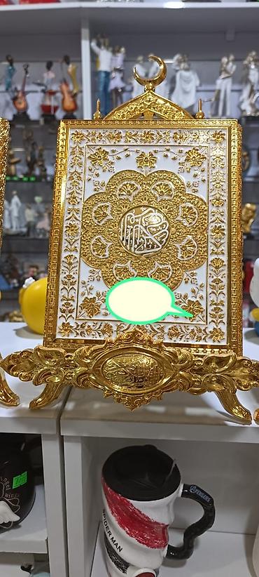 quran erebce kitab: Quran qabı qutuda
böyük ölcu.catdırima mumkundur — 4