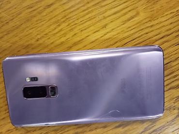 Техника и электроника: Samsung Galaxy S9 Plus, 64 ГБ, цвет - Фиолетовый, Две SIM карты — 2