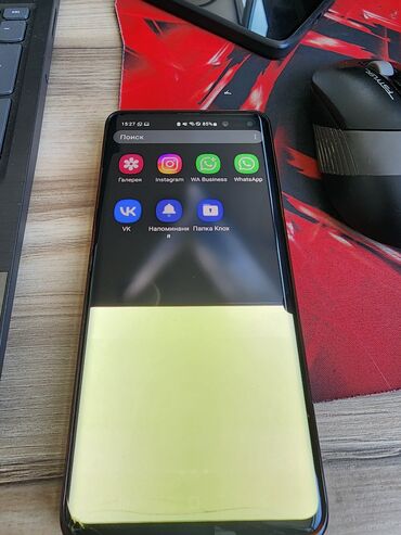 купить телефон кнопочный: Samsung Galaxy S10 Plus, Колдонулган, 512 ГБ, түсү - Алтын, 1 SIM