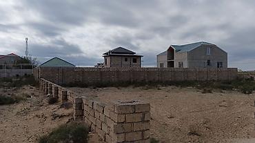 samaxida torpaq satilir: 11 sot, Mülkiyyətçi, Kupça (Çıxarış) — 2