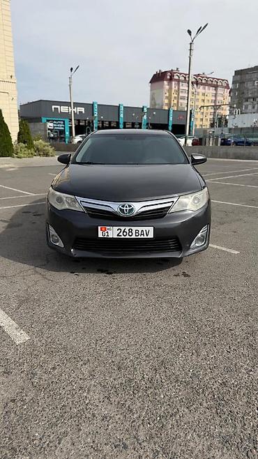 СРОЧНА КАМРИ 50 САТЫЛАТ
 ЧАЛЫНЫЗДАР 
СОСТОЯНИЕ ОТЛИЧНО