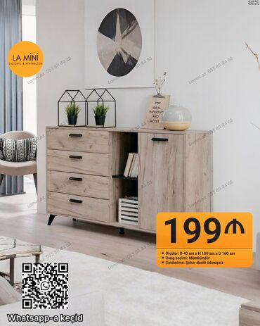 demir sifir: Без зеркала