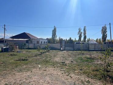 Продажа домов: Дом, 85 м², 4 комнаты, ПСО (под самоотделку) — 7