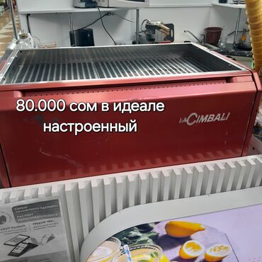 Другие хозтовары: Хозтовары, изаленты, скотчи несколько видов,щипцы,перчатки,двойные at lalafo.kg — 30 Другие хозтовары: Хозтовары, изаленты, скотчи несколько видов,щипцы,перчатки,двойные — 30