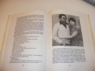 unimer 33: Mira Stupica Saka soli, posveta AutoraNas dom, Karić fondacija — 2