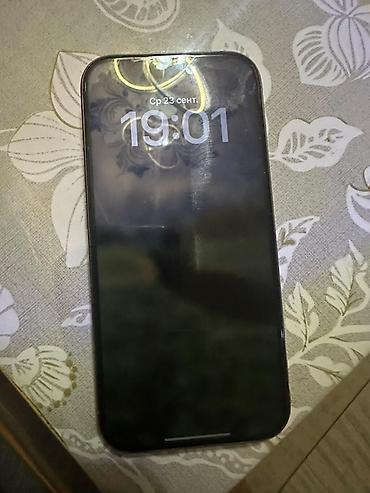 шестнадцатый iphone: IPhone 16 про 256 гб АКБ 89% (линейка Pro) в цвете Gold/Beige с — 2