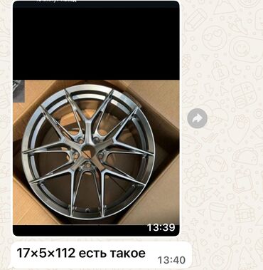 диски на опель зафира а: Куйма Дисктер R 17 AMG, Комплект, тешиктери - 5, Жаңы