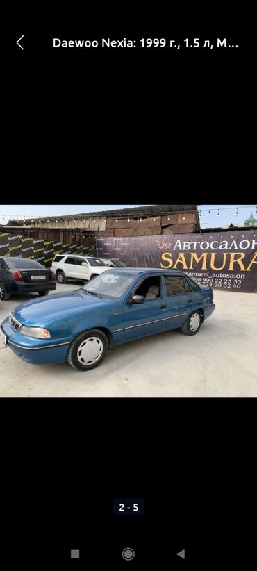 лизинг машина бишкек: Daewoo : 1999 г., 1.5 л, Бензин