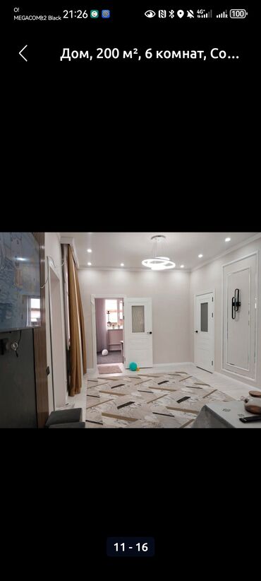 Продажа домов: Дом, 200 м², 6 комнат, Собственник, Дизайнерский ремонт — 11