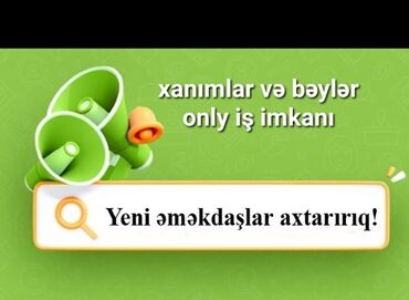 Marketoloqlar: Marketoloq tələb olunur, Onlayn iş, İstənilən yaş, Təcrübəsiz