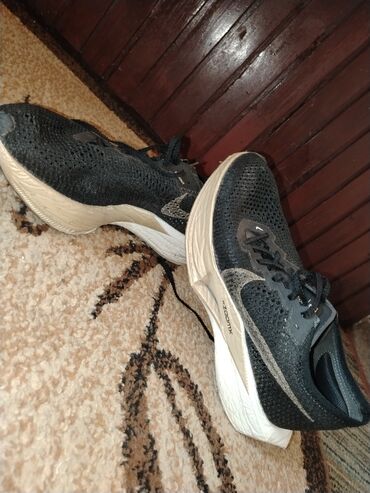 patike nike bele: Trainers, Nike, size - 41