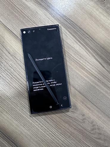 Samsung: Samsung Galaxy S23 Ultra, Б/у, 256 ГБ, цвет - Черный, 2 SIM — 4