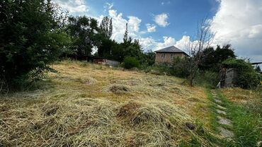 жер сатып алу: 8 соток, Курулуш, Кызыл китеп