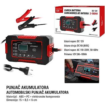 KMT Punjač za akumulator automobila, AC 2000760-A Opis: Kompaktan i