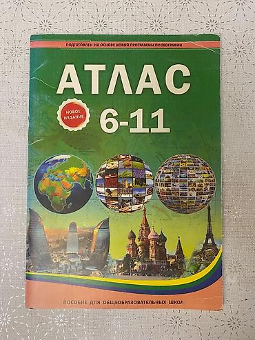 Məhsul: “Atlas 6–11” – coğrafiya atlası (rus dilində) Təsvir: - Ümumi lalafo.az -da Məhsul: “Atlas 6–11” – coğrafiya atlası (rus dilində) Təsvir: - Ümumi