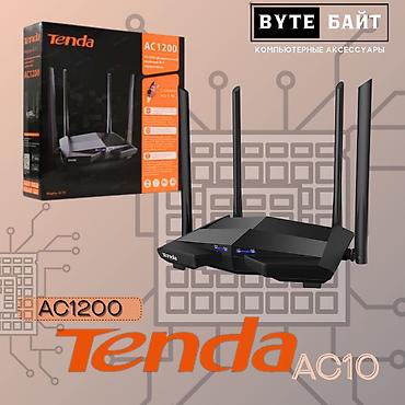 raspberry pi: Tenda TX3000 Pro AX3000 гигабитный двухдиапазонный вай-фай роутер 6 — 8