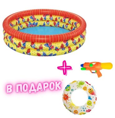 бассейн надувной детский: Детский надувной бассейн "Бабочка"🏊🏻 От 2 лет. Размер 168*38 см. Объем