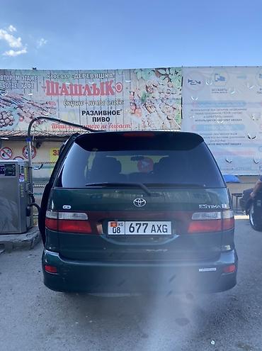 китайские минивены: Toyota Estima: 2002 г., 2.4 л, Автомат, Газ, Минивэн — 6